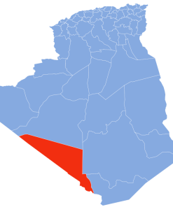 Coligo-Livraison-express-to 50 bordj badji mokhtar