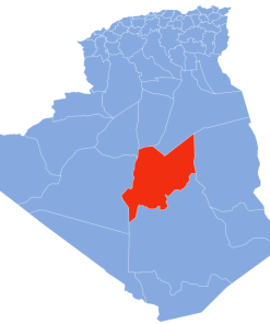 Coligo-Livraison-express-to 53 Ain salah